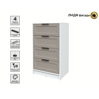 Kомод Тренд КТ-К60 (Белый ЛДСП/ Луна ЛМДФ) Ш600 В1020 Г451